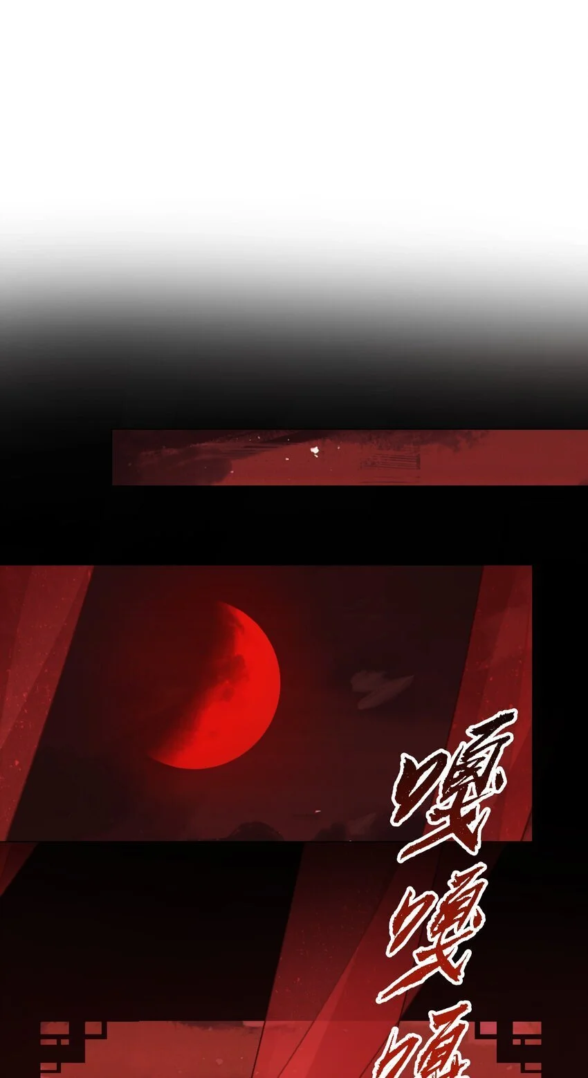 第68话 离别19