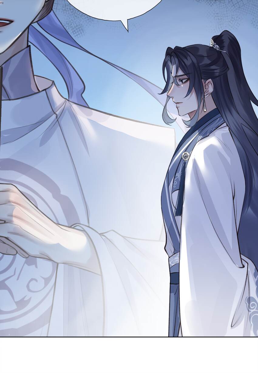 015 门主找到人了6