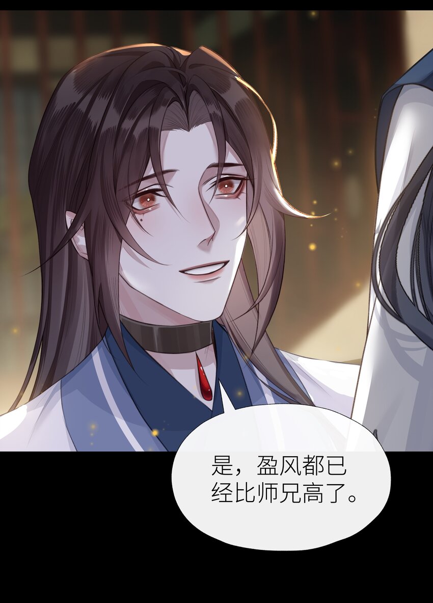 027 相悖14