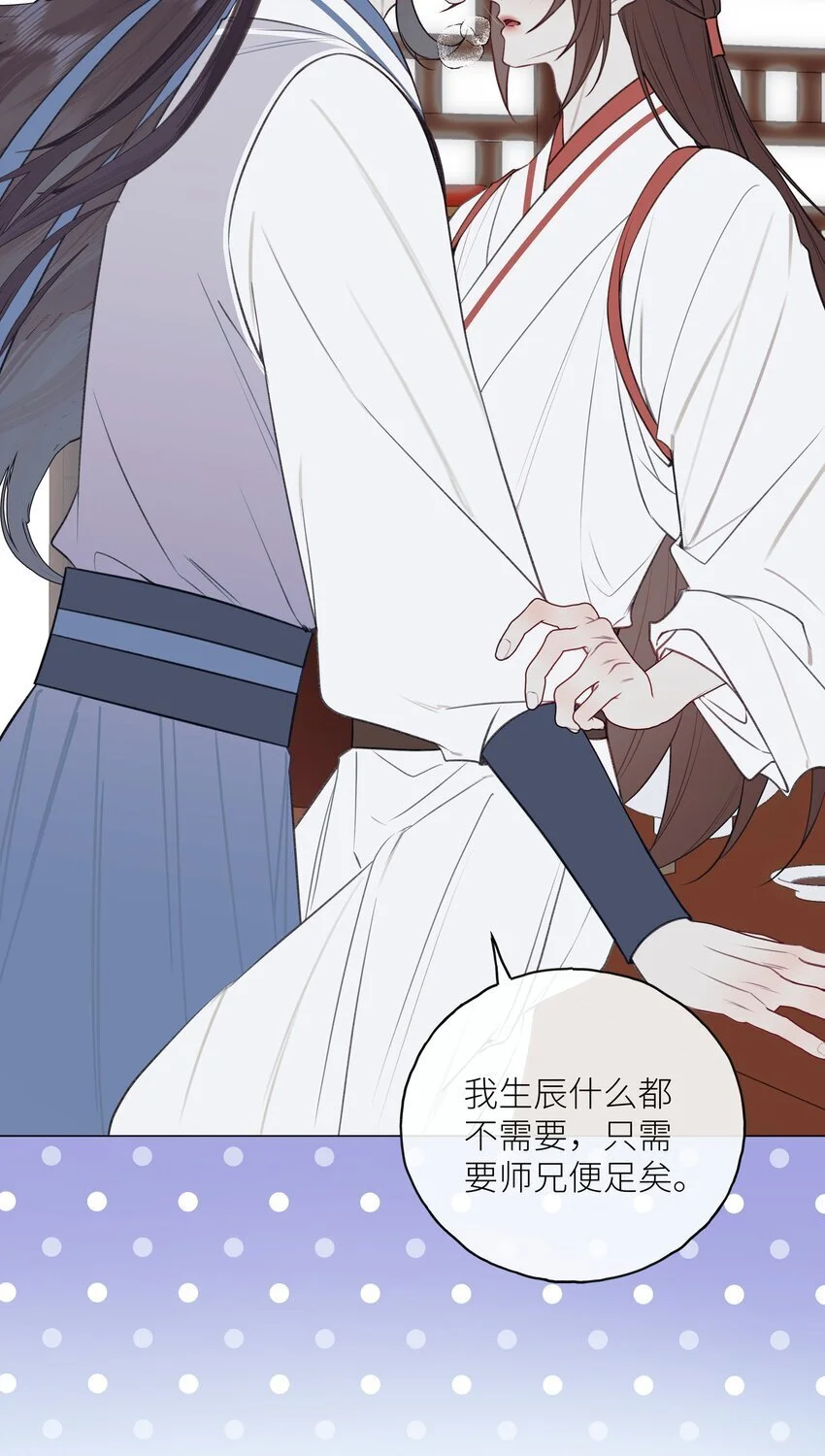 第69话 破道43