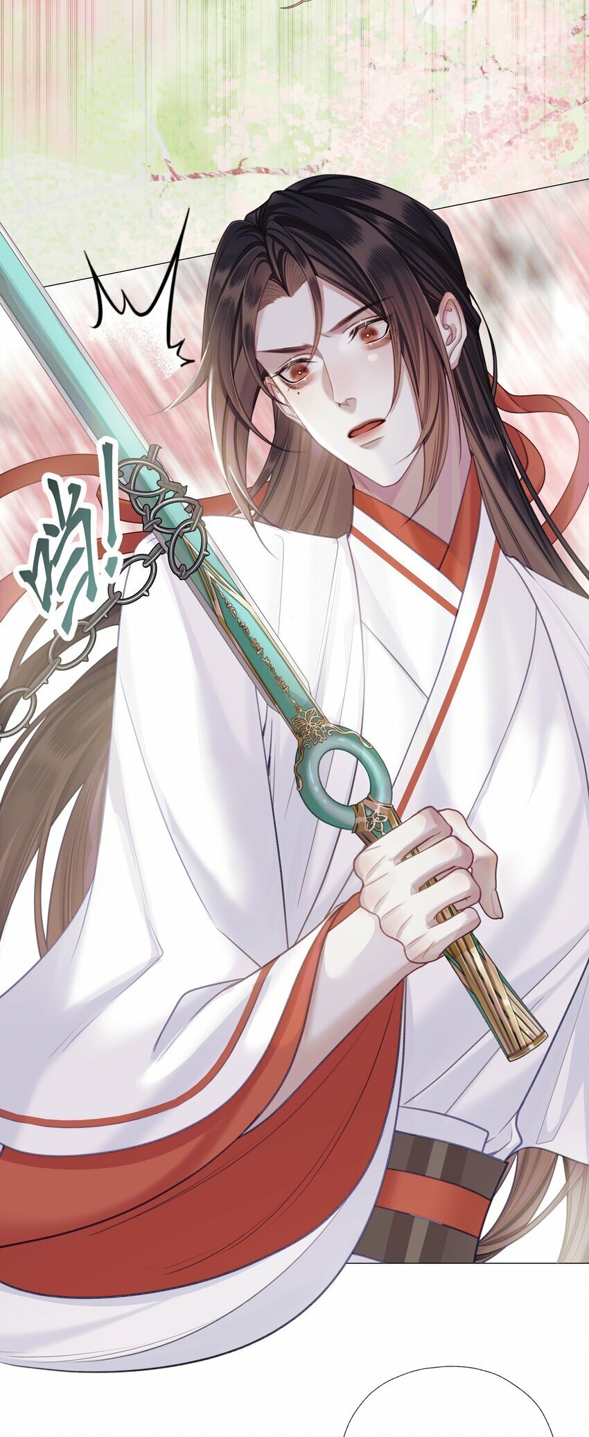 054 师弟我要对你负责13