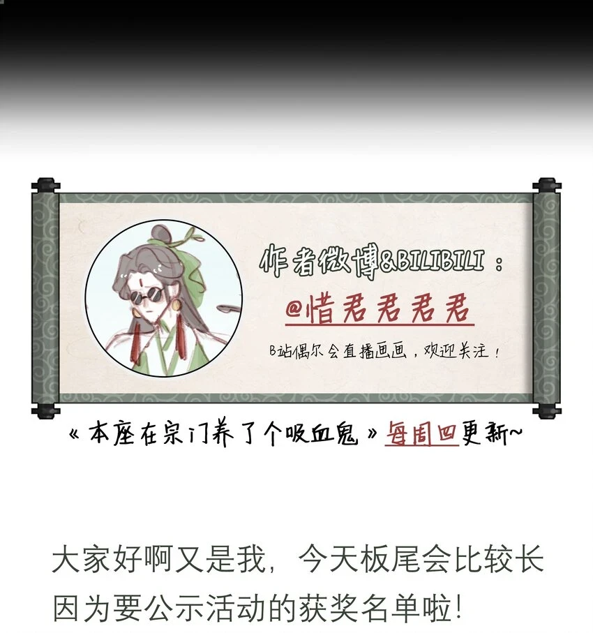 039 飞燕36