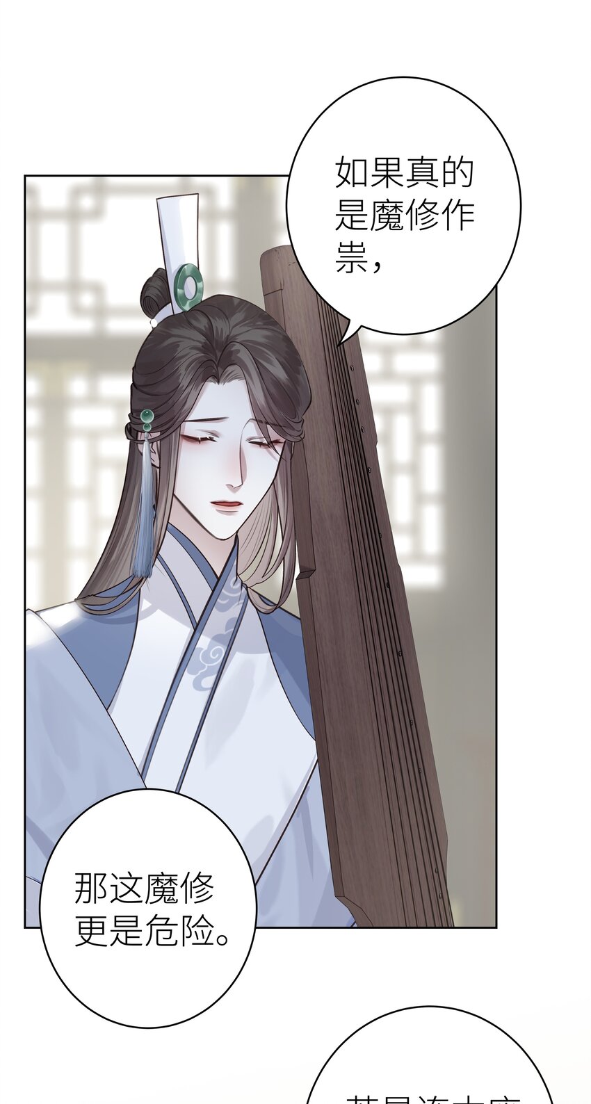 007 门主要出门27