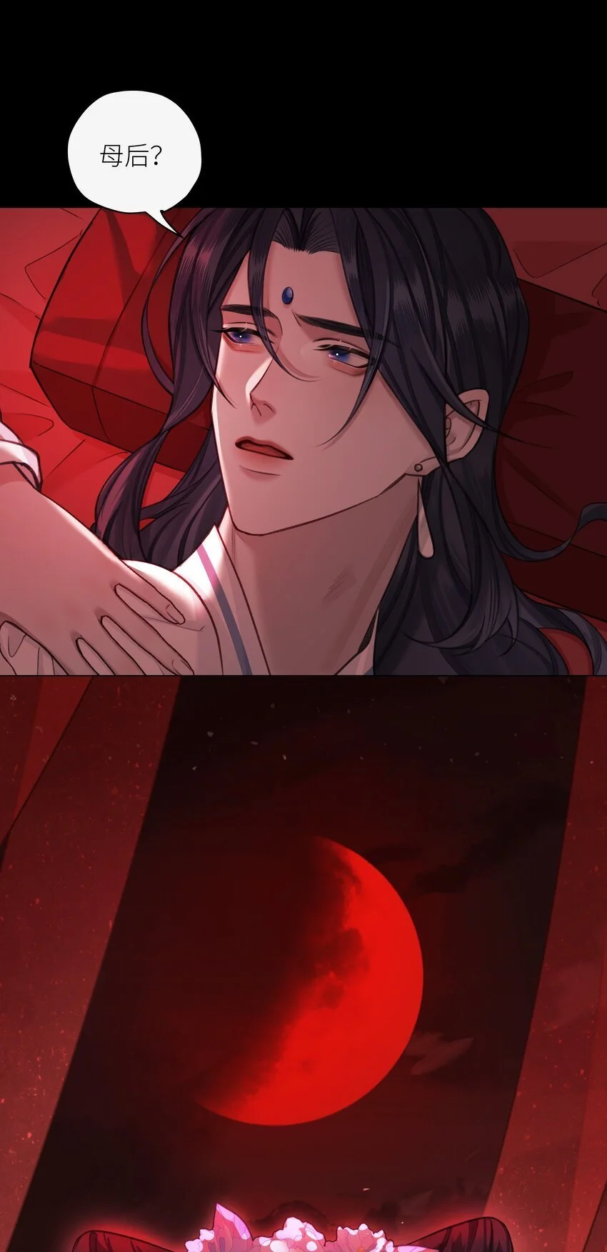 第67话 人剑合一3