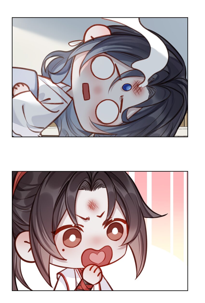 022 师兄的叫早服务5