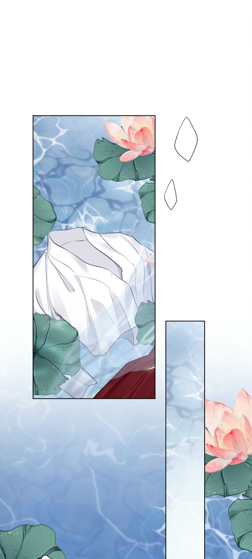 031 心魔境·三8
