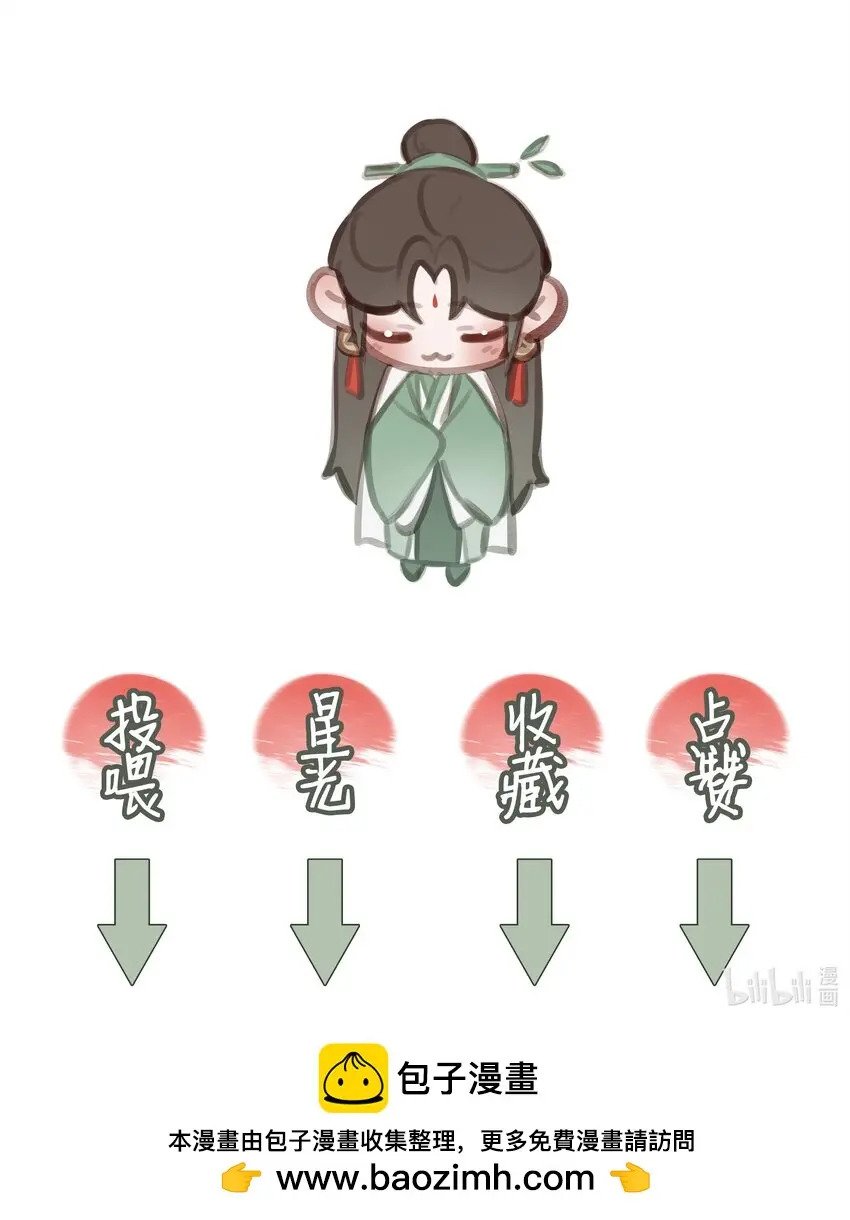 042 燕子43