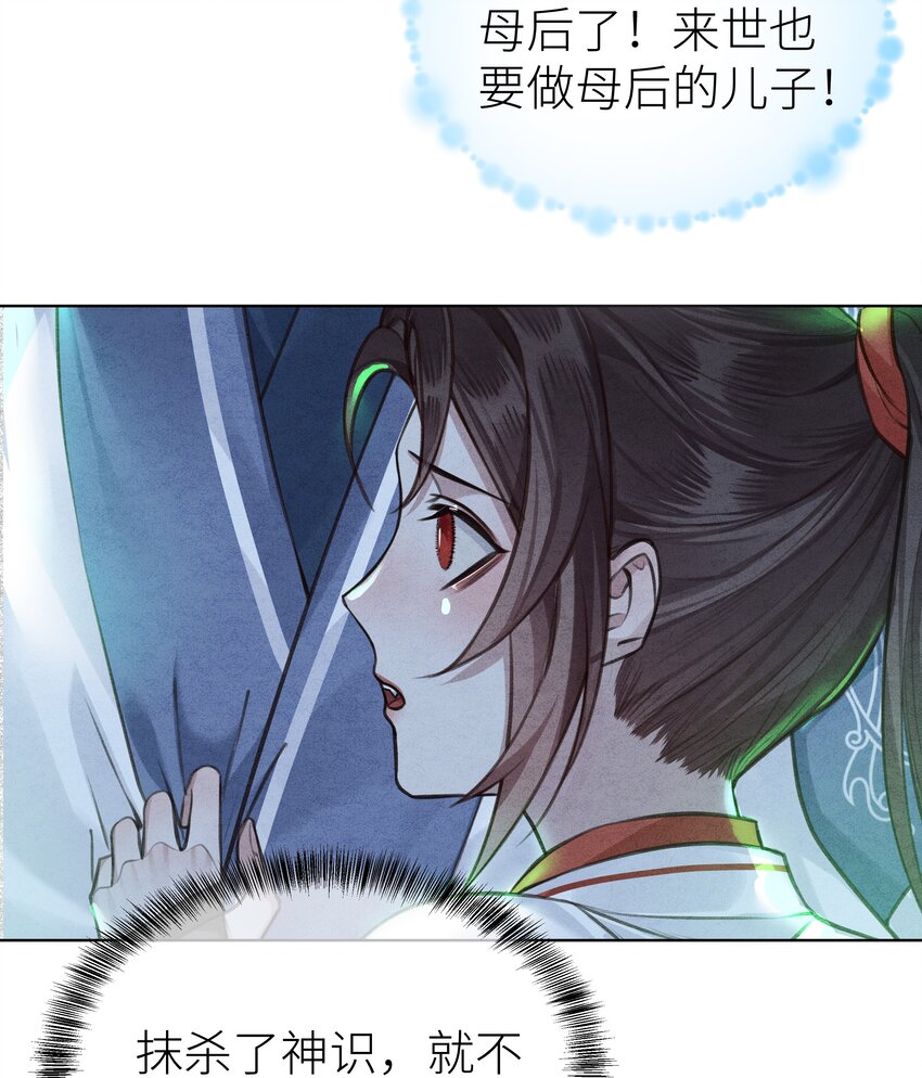 019 玄婉41
