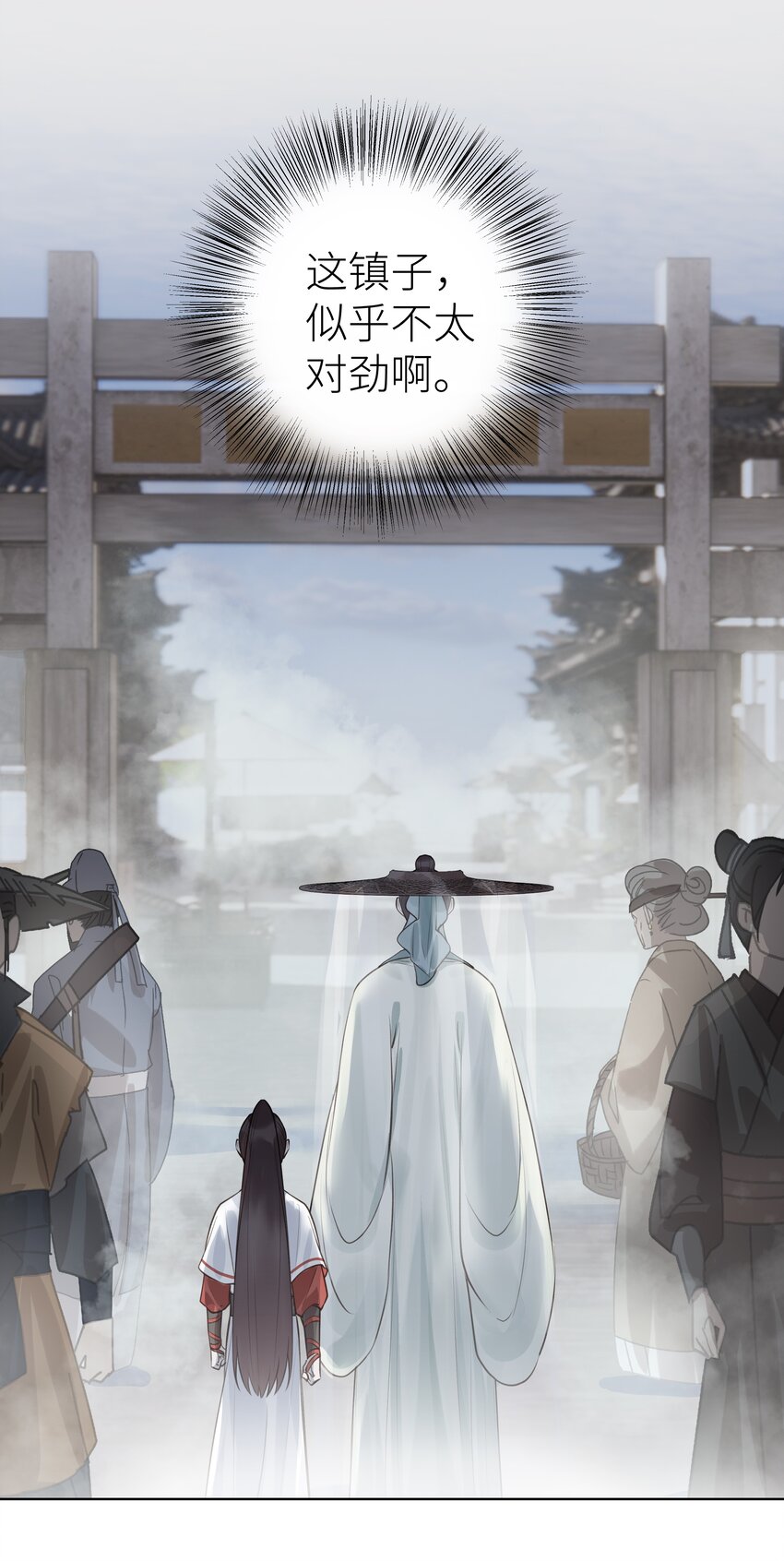 011 门主要把我送回去21