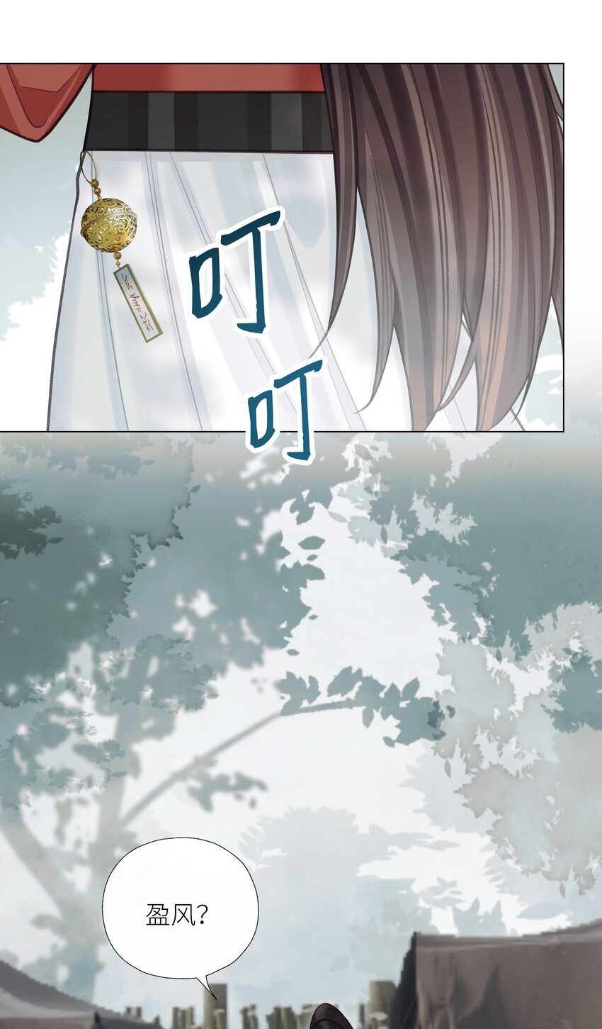 第65话 开战30