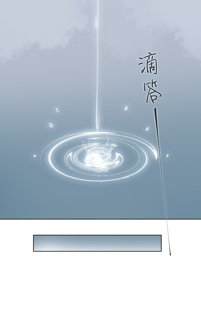022 师兄的叫早服务35