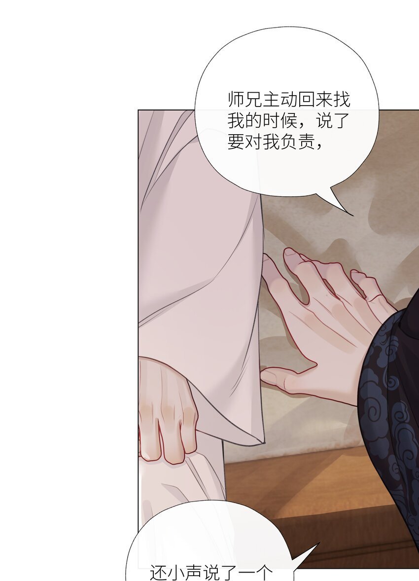 060 我们重新来好吗11