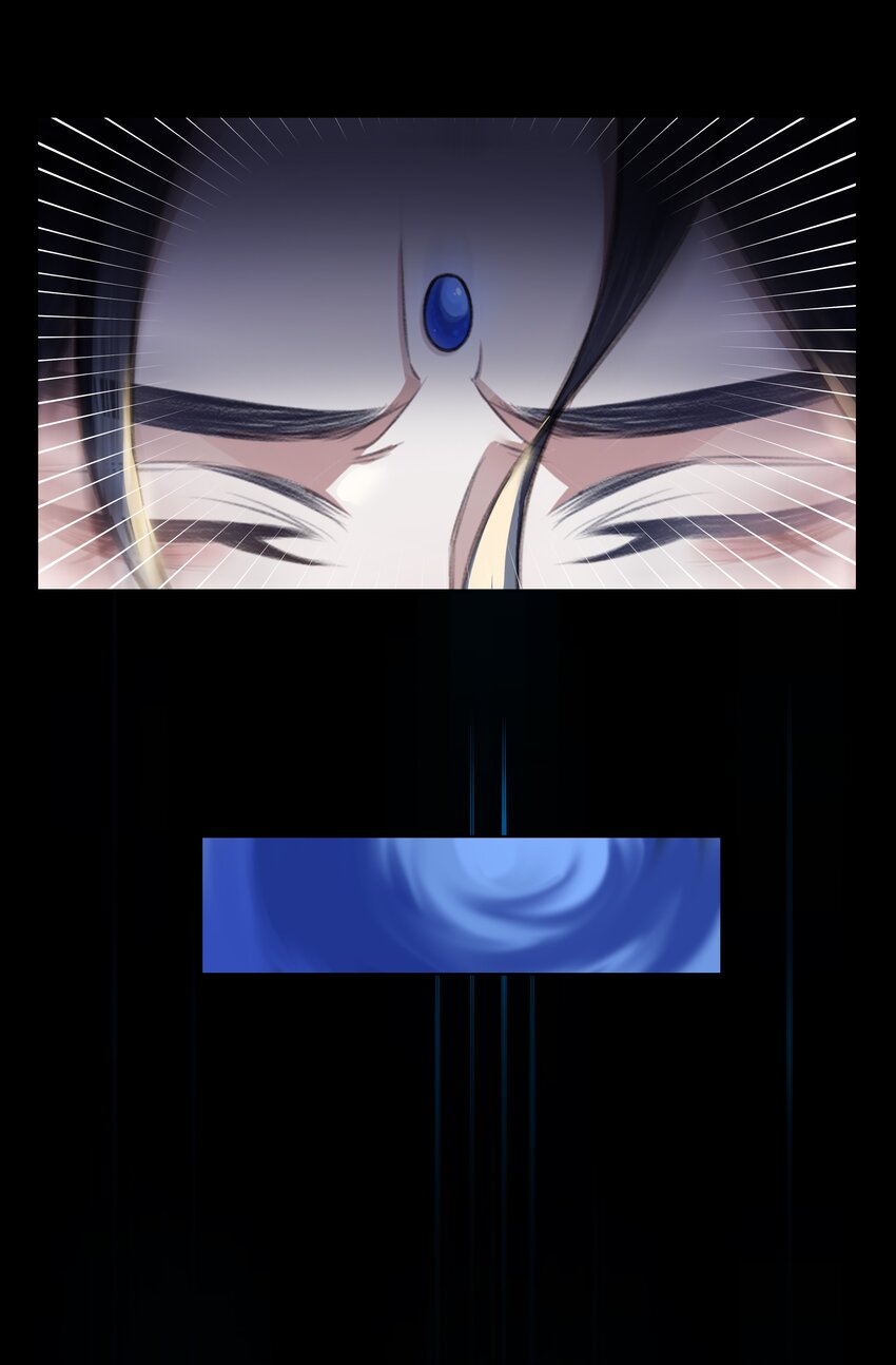 029 心魔境·一11