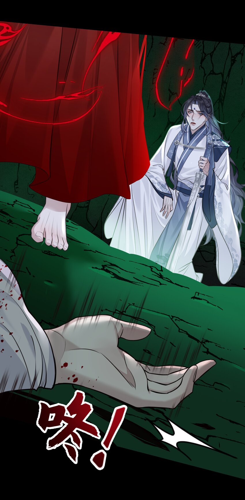 021 师兄回来了34