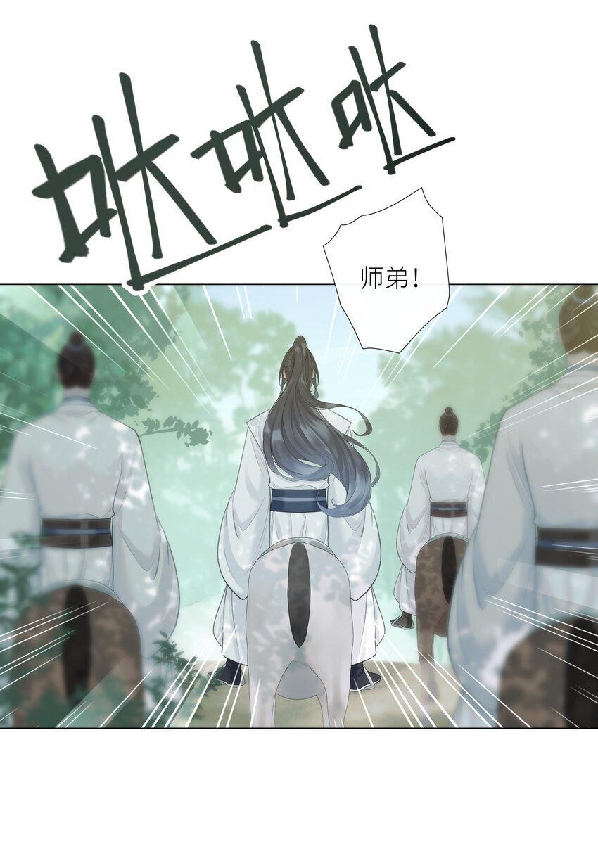 062 檄文10
