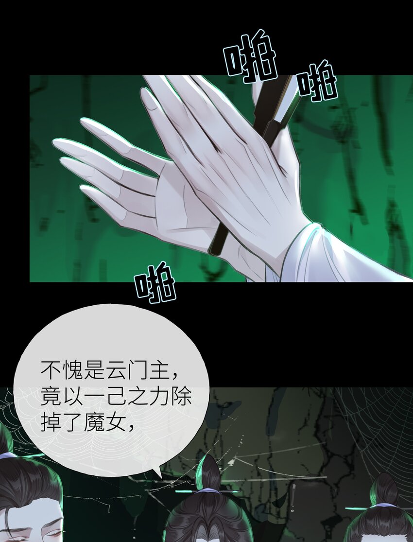 020 螳螂捕蝉24