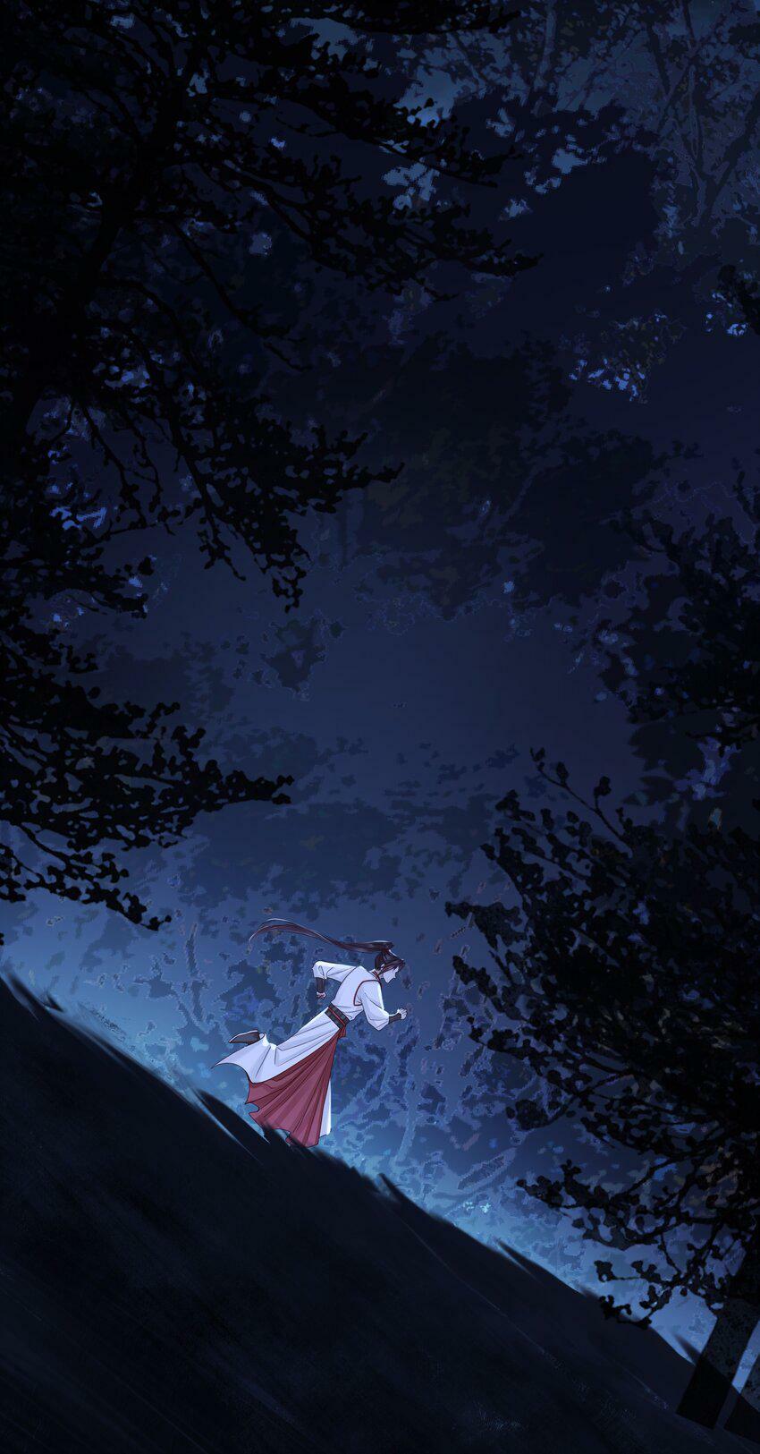 047 天剑君11