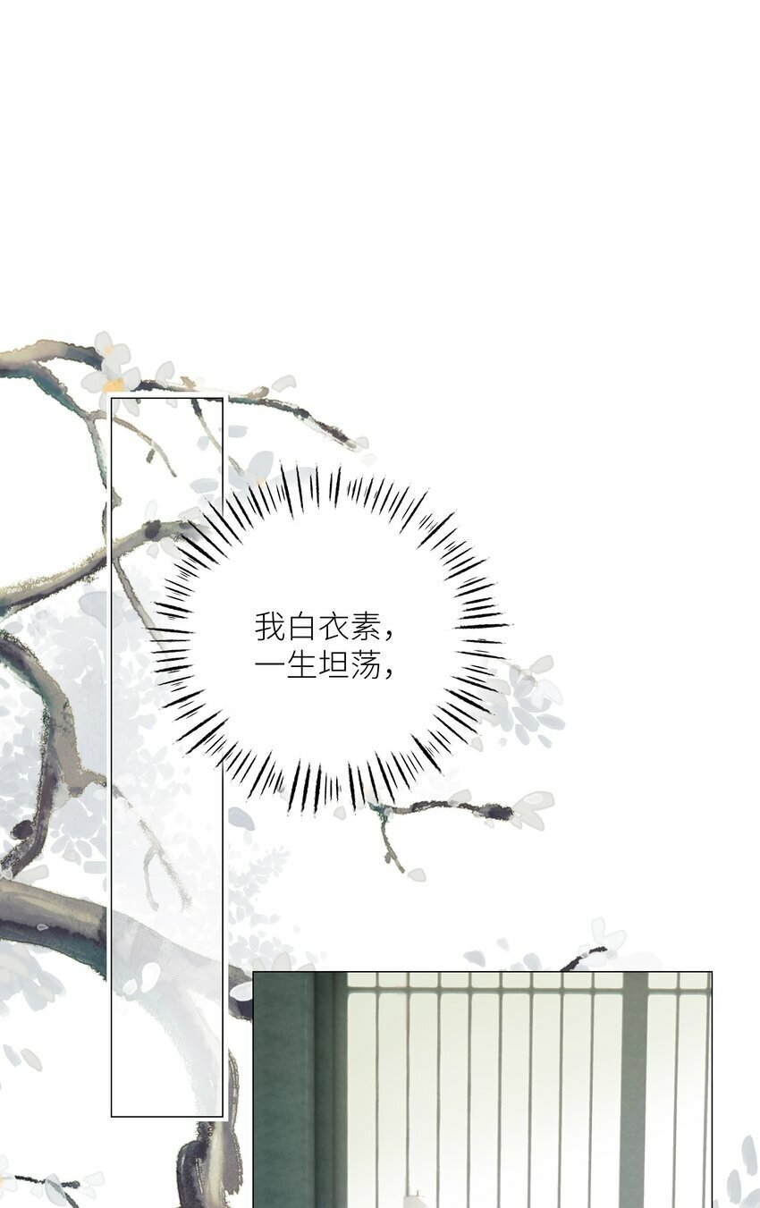 049 为寻一人6