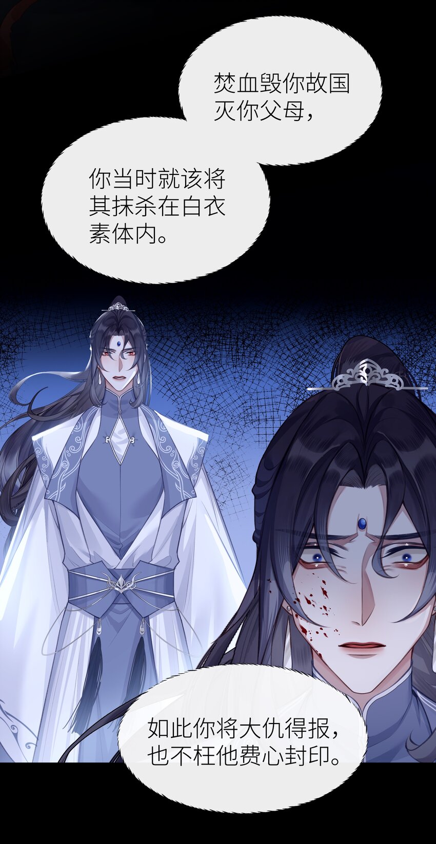 027 相悖37