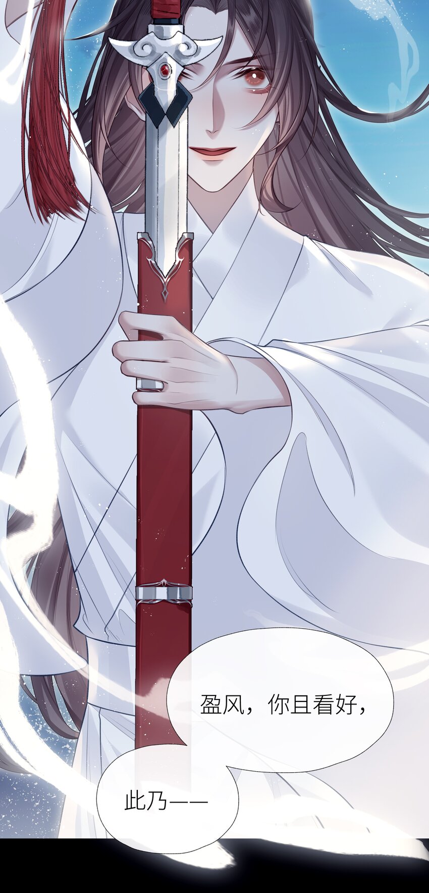025 春花秋月33