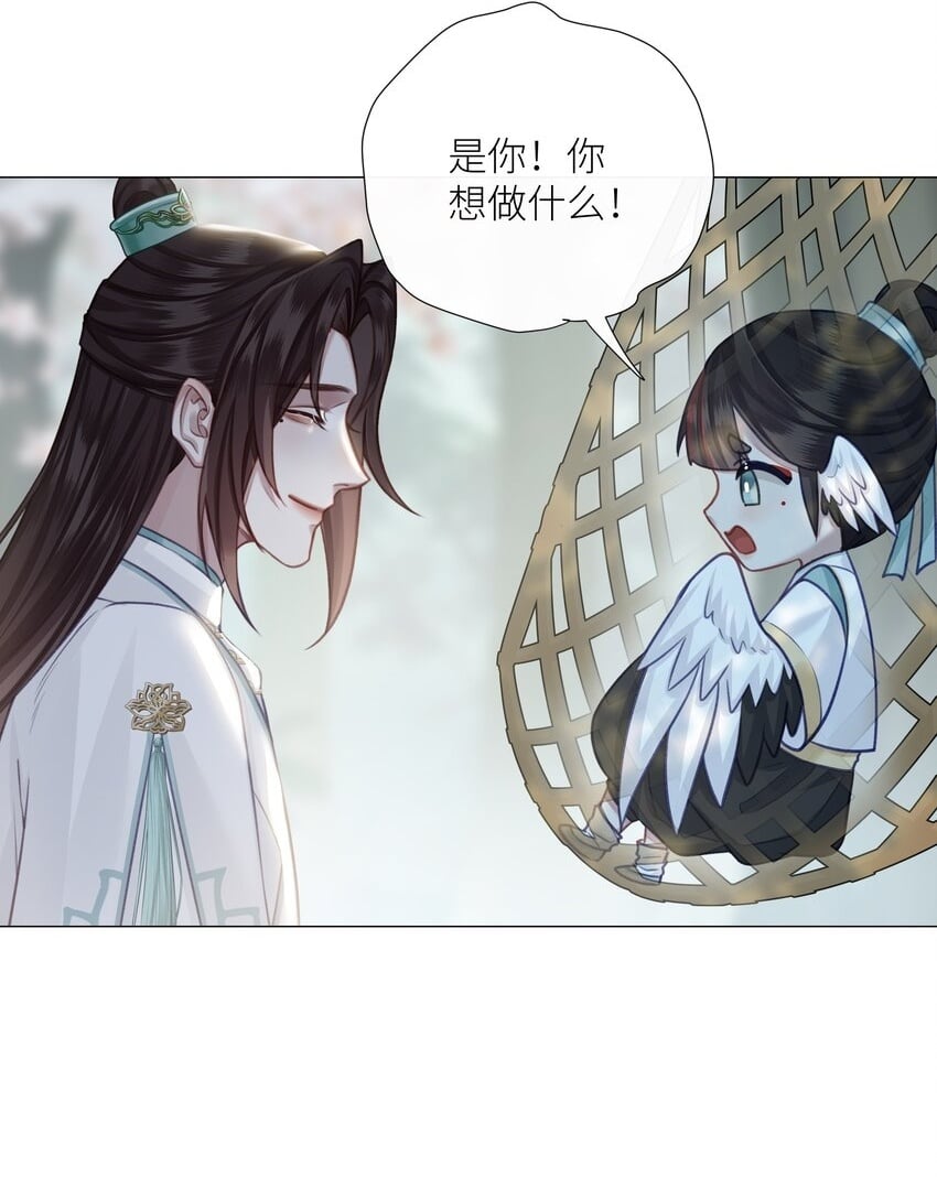 051 棺1