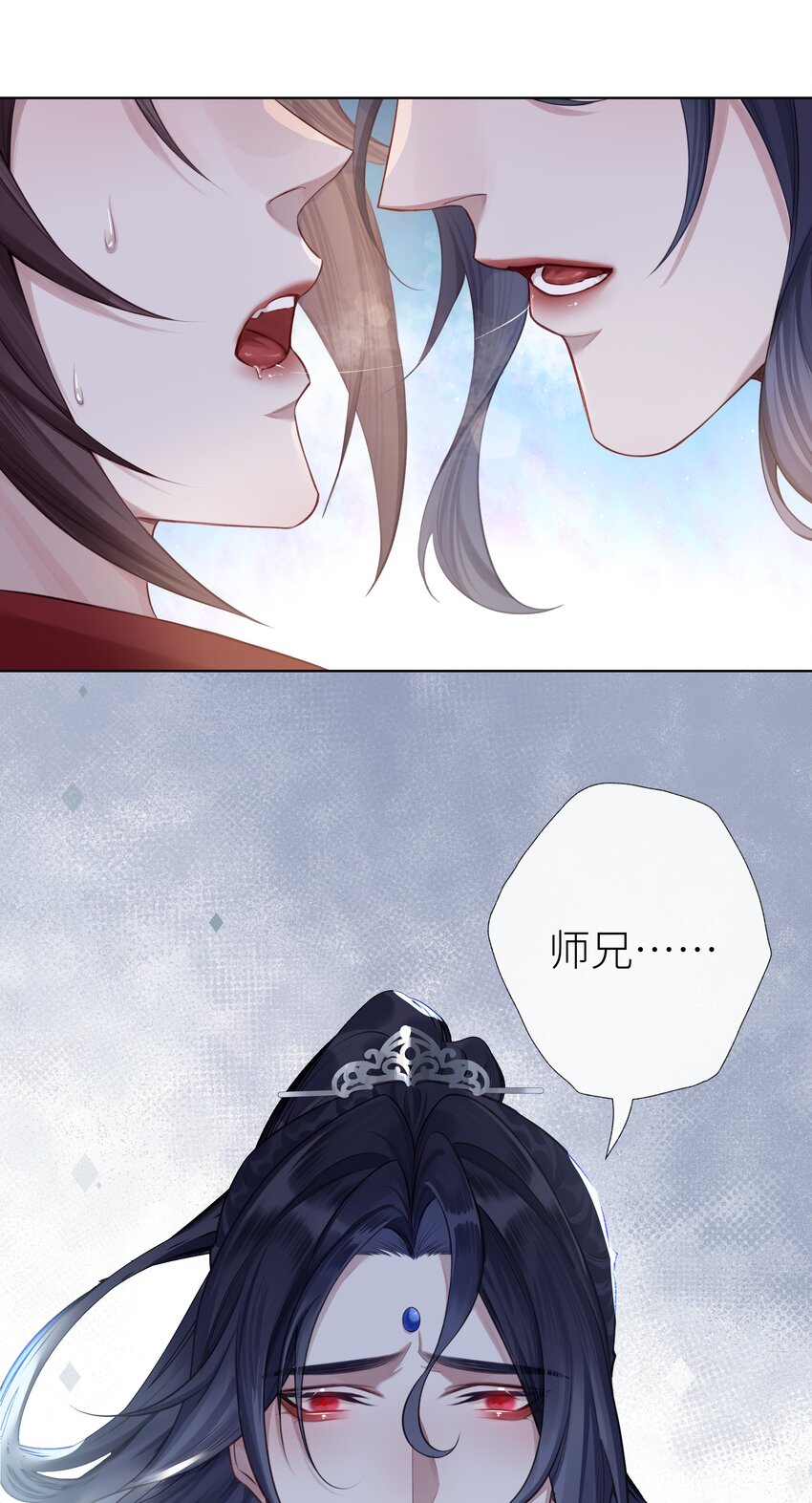 029 心魔境·一32