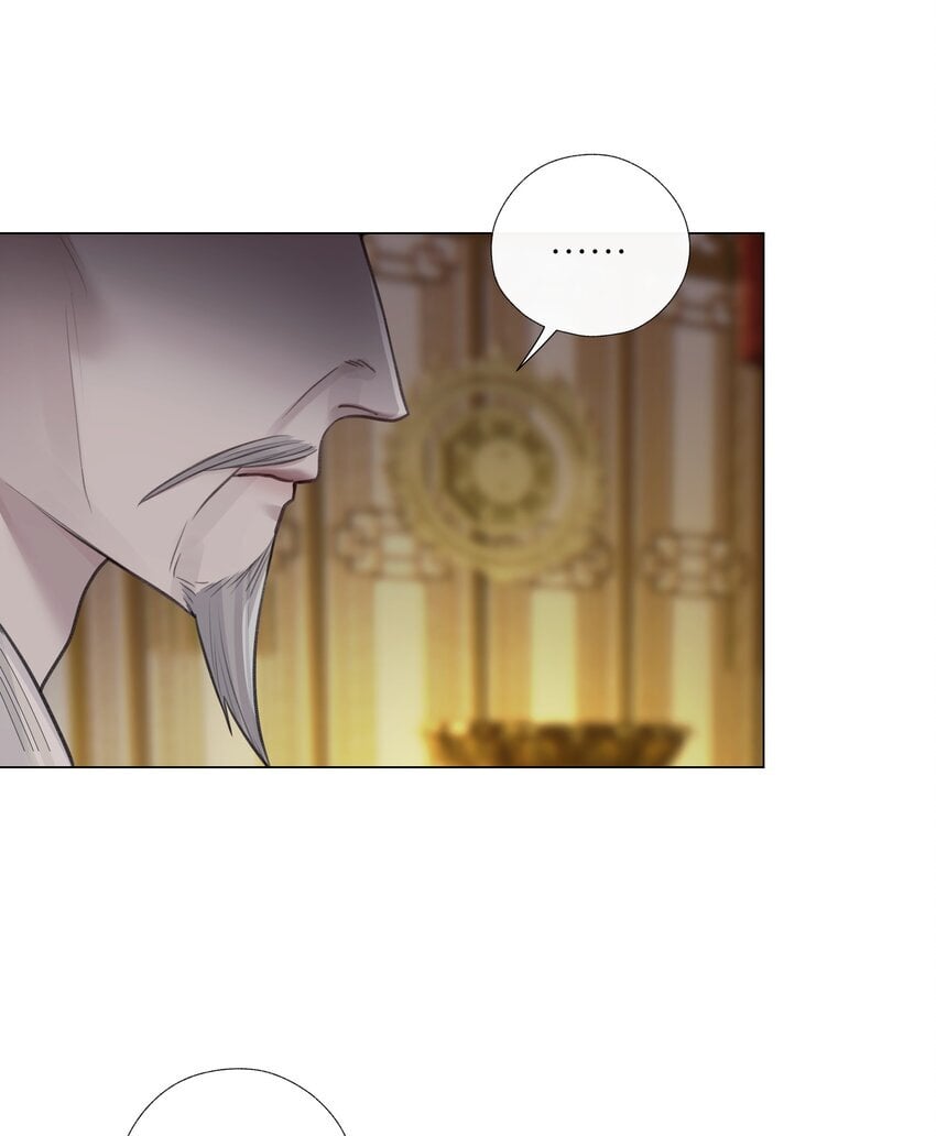 第64话 宣战2