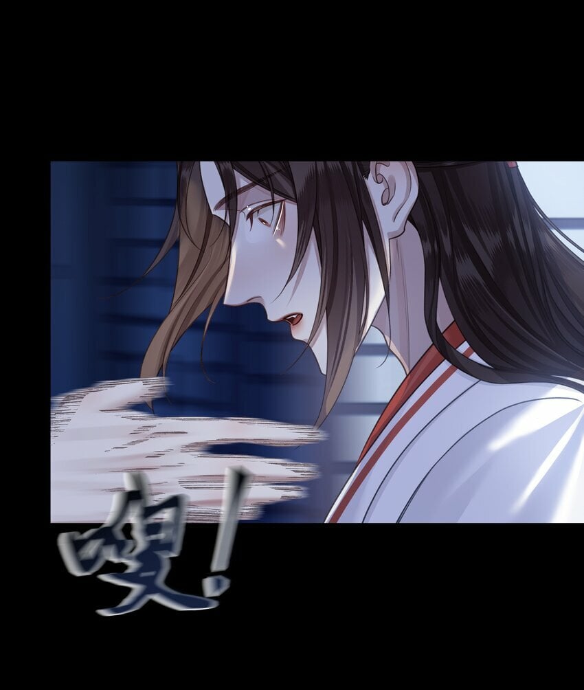 056 侵蚀29