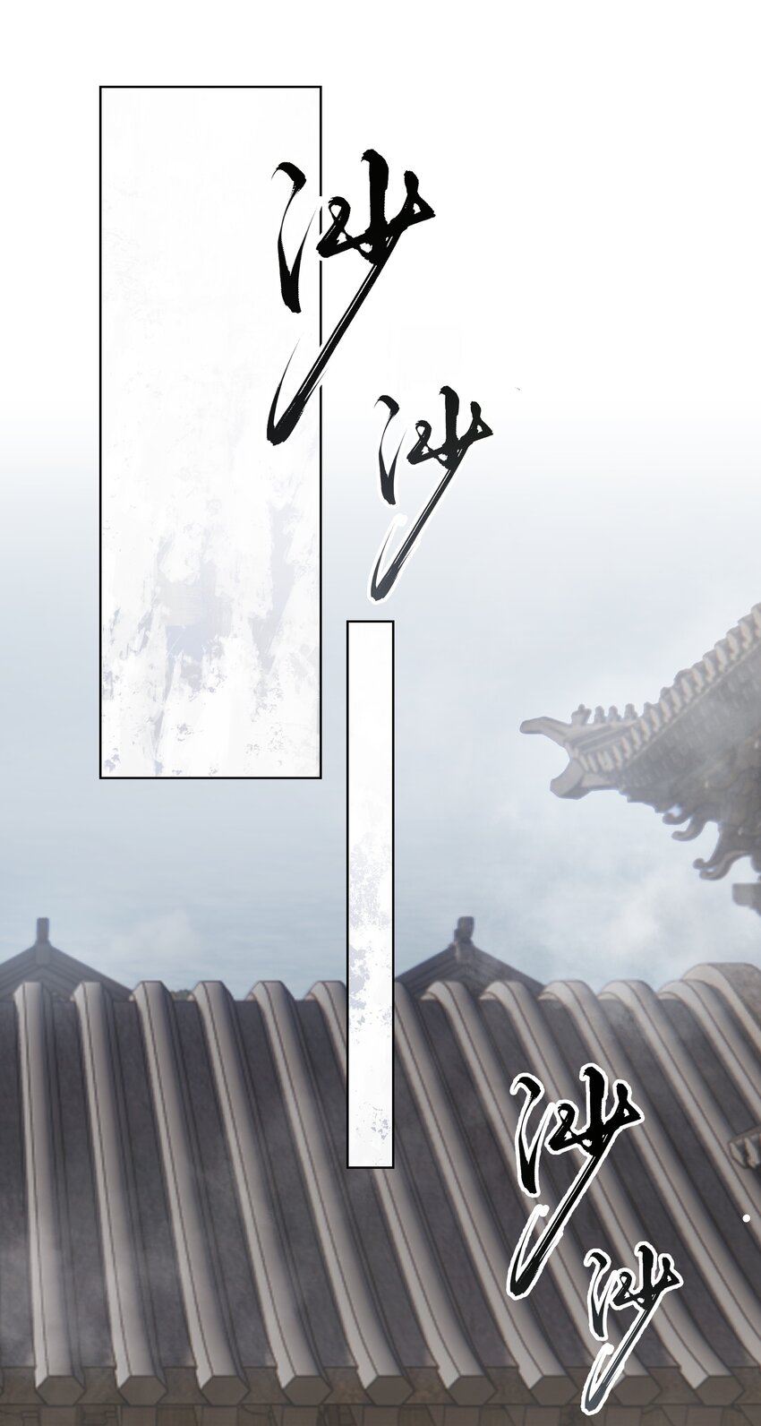 011 门主要把我送回去18