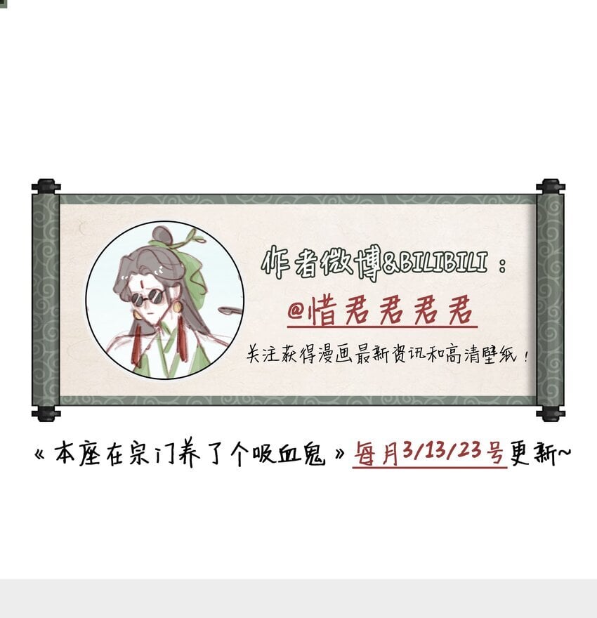 060 我们重新来好吗34