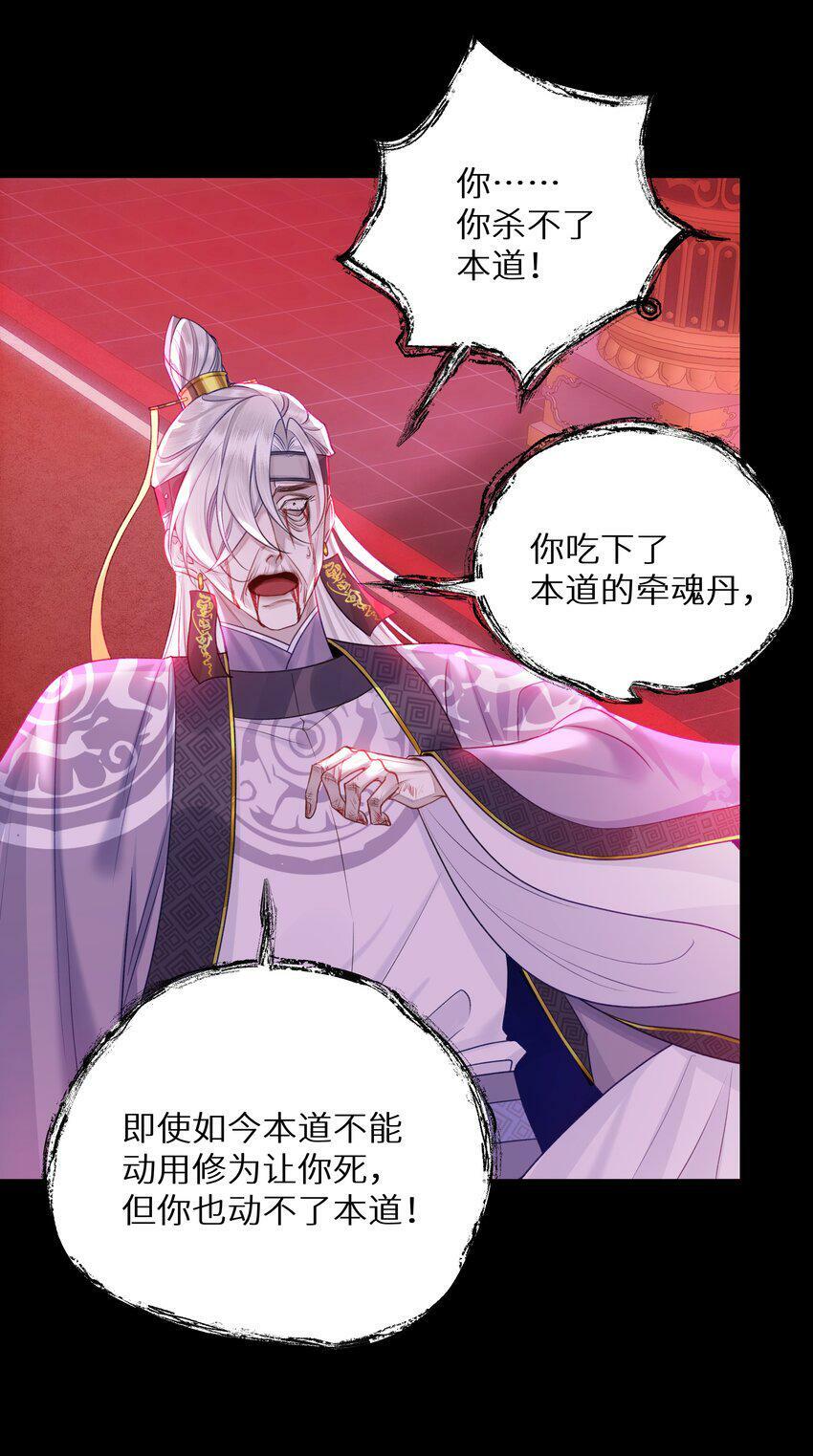 045 李如飞11