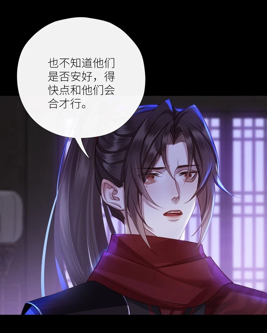 041 八方玄阵24