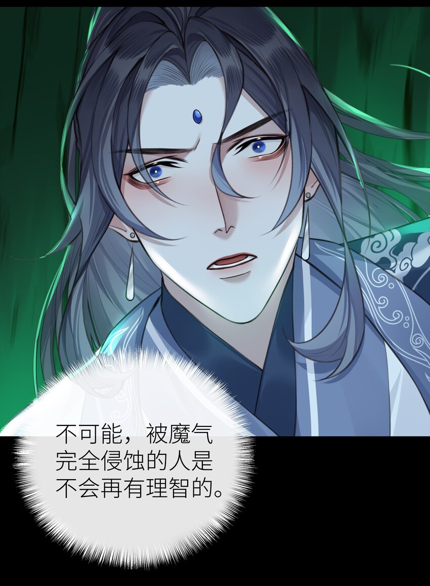 019 玄婉25