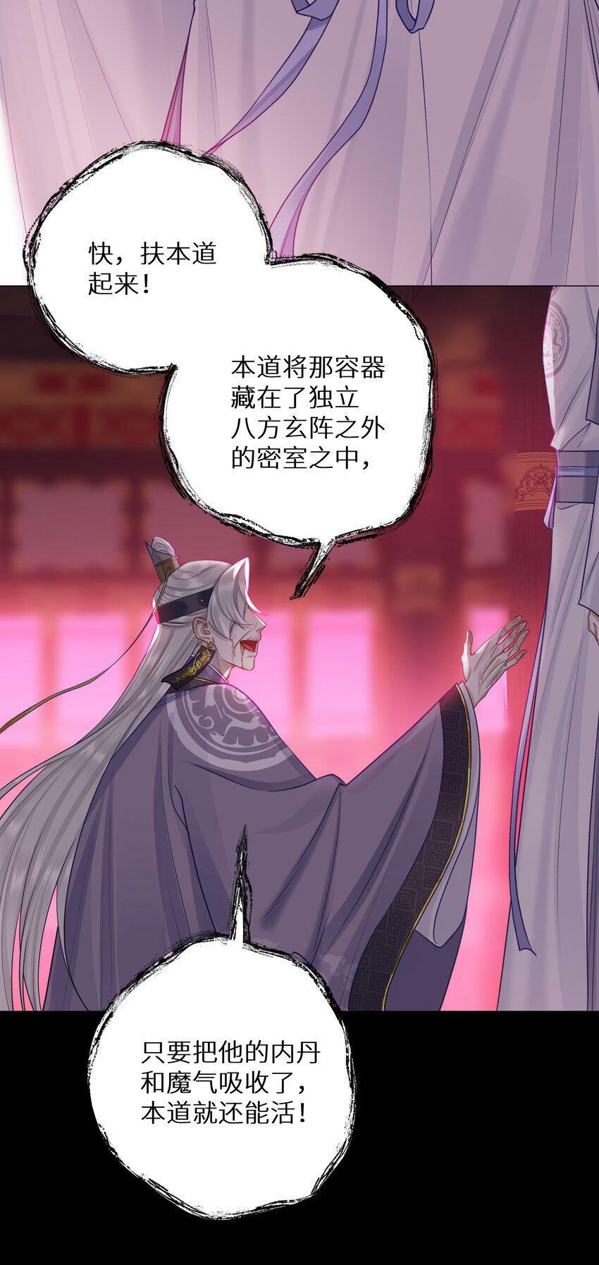045 李如飞8