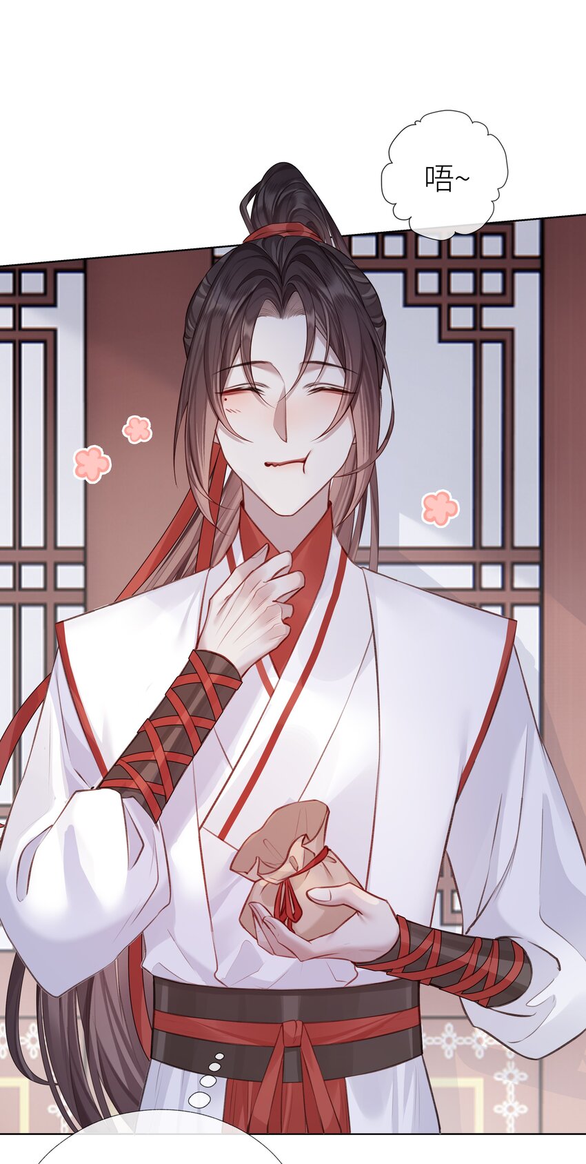 023 师兄来教你11
