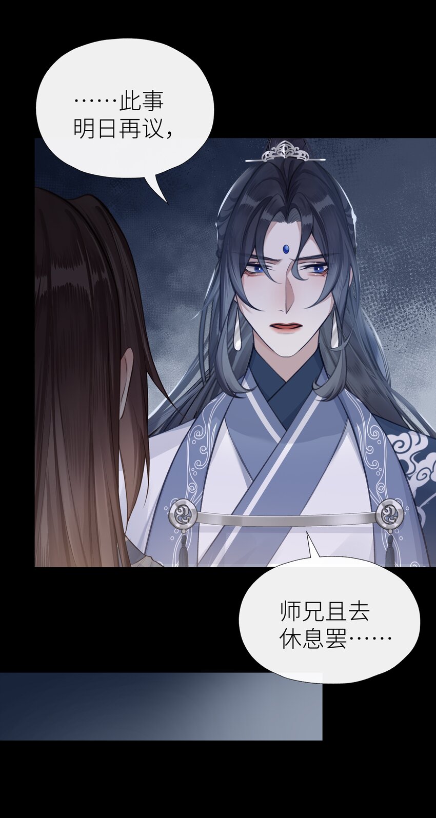 027 相悖17