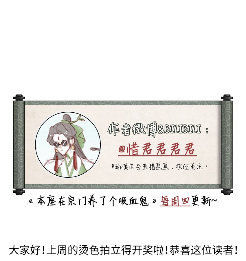 019 玄婉43