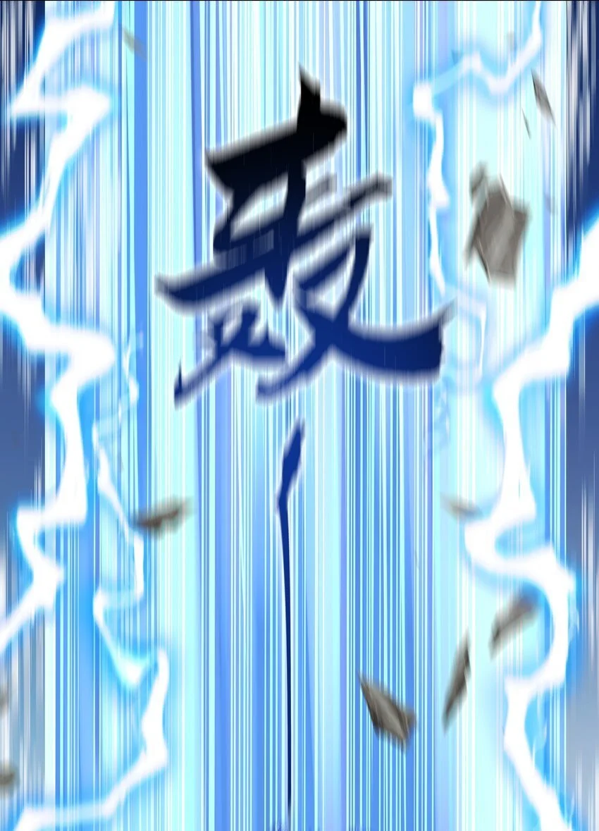 第71话 坏种2