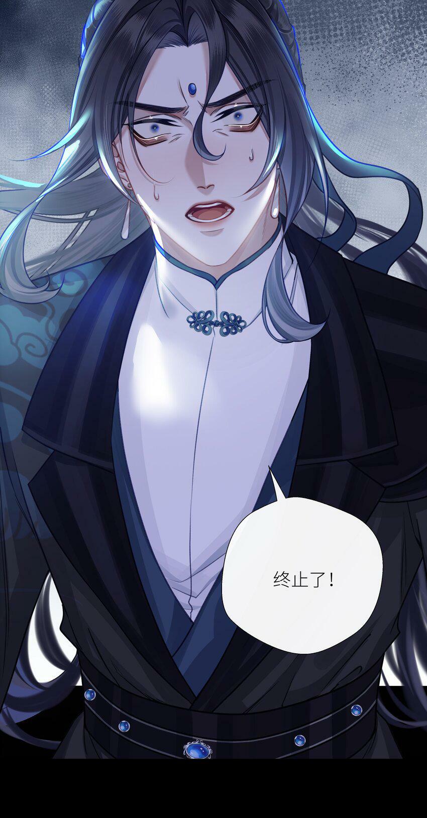 046 师兄，我喜欢你19