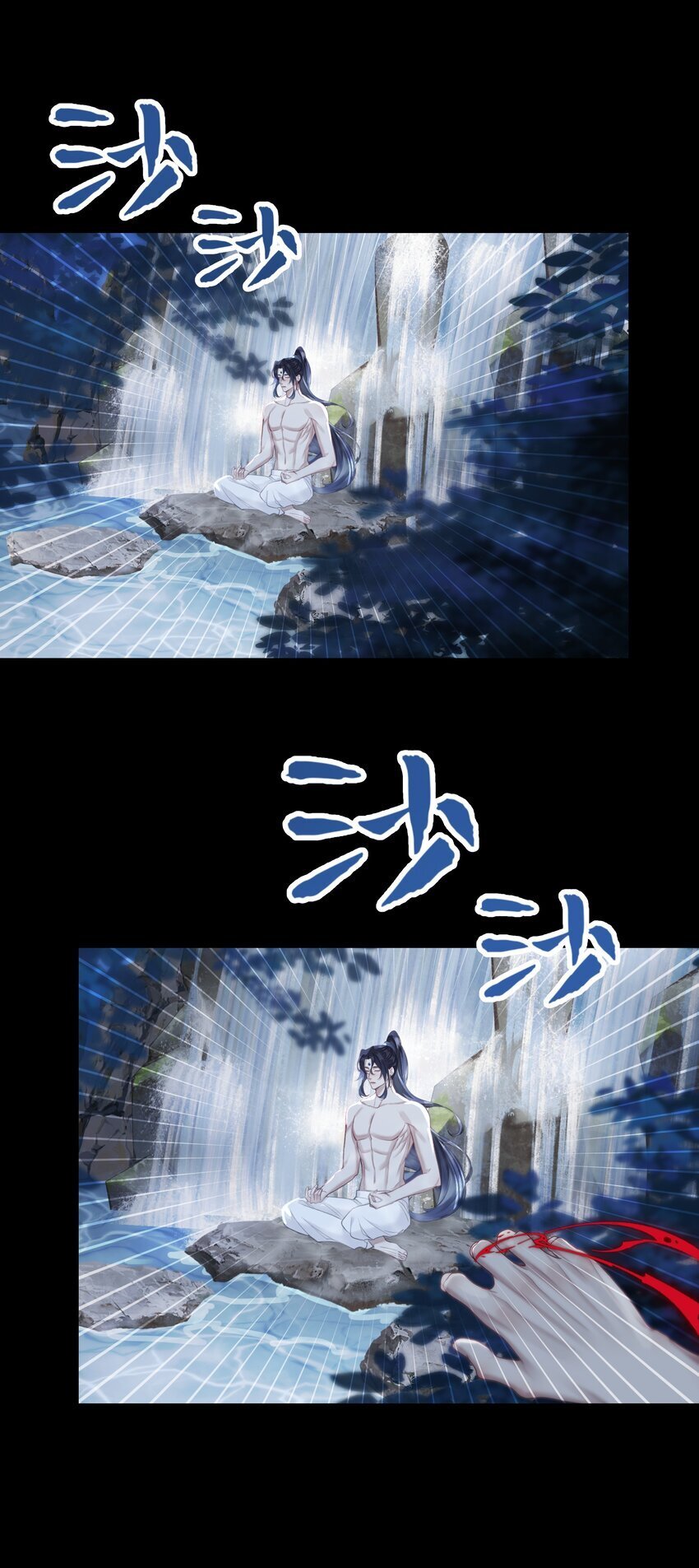 061 喂血6