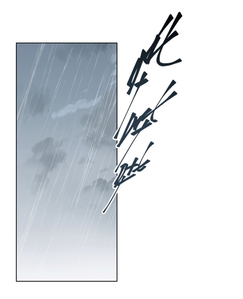 021 师兄回来了1