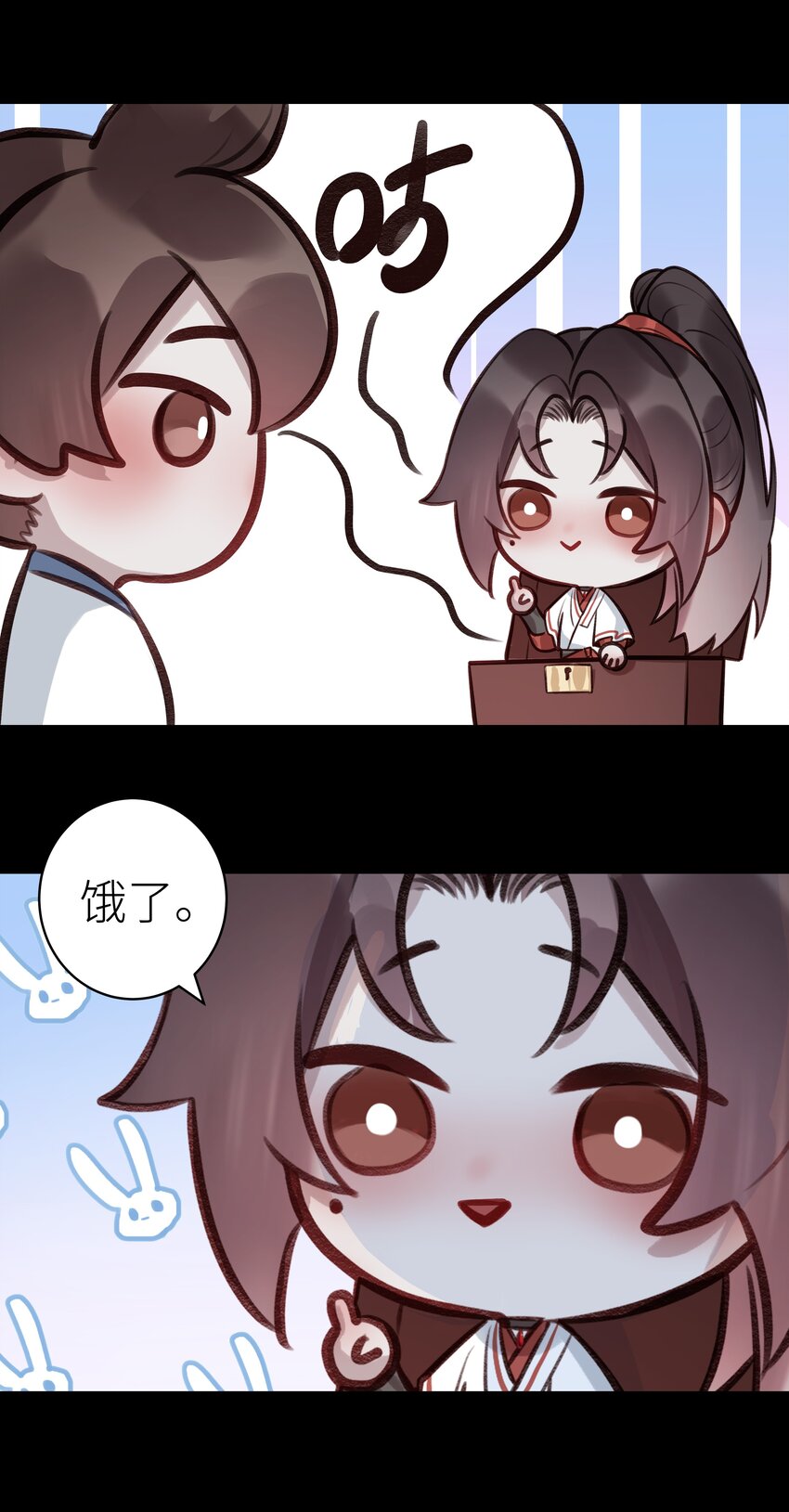 009 门主抓获罪人10