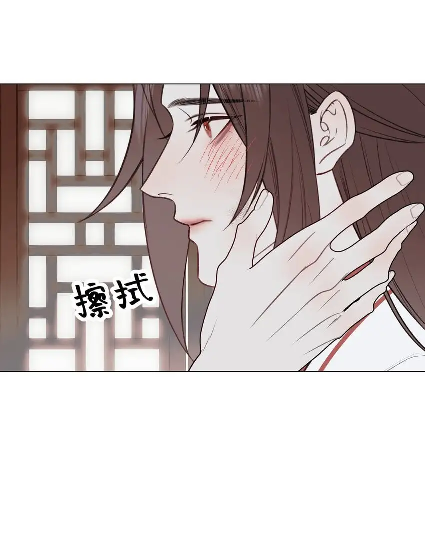 第69话 破道41