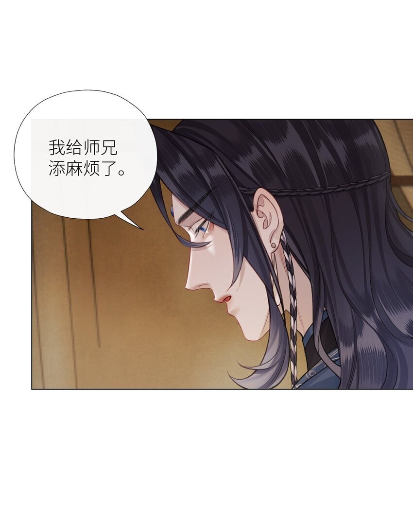 060 我们重新来好吗4