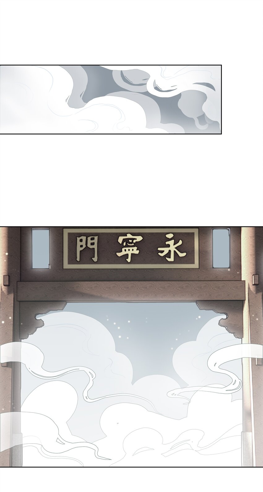 011 门主要把我送回去33