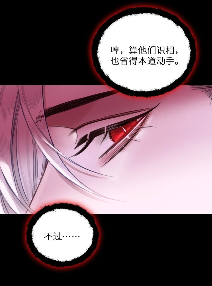 039 飞燕15