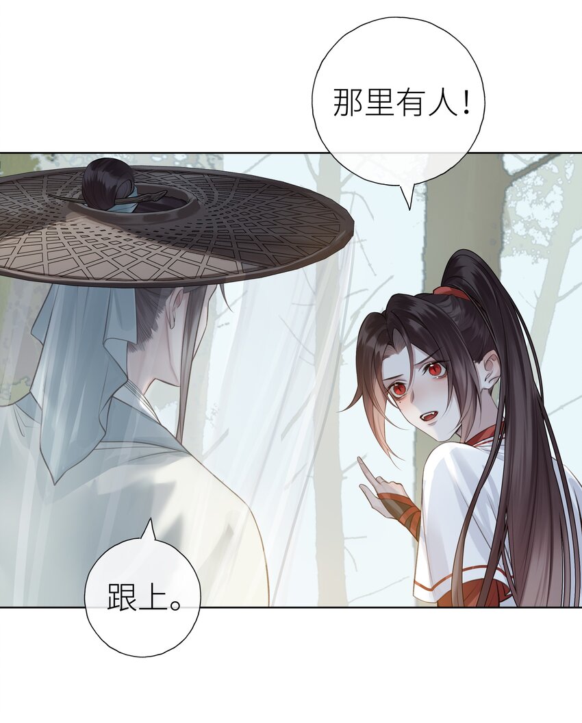 014 门主你家孩子没了！15