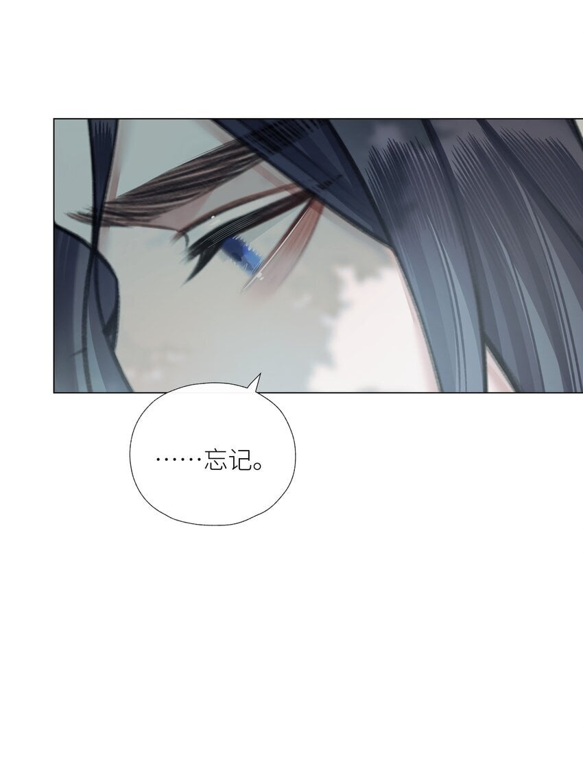 第65话 开战29