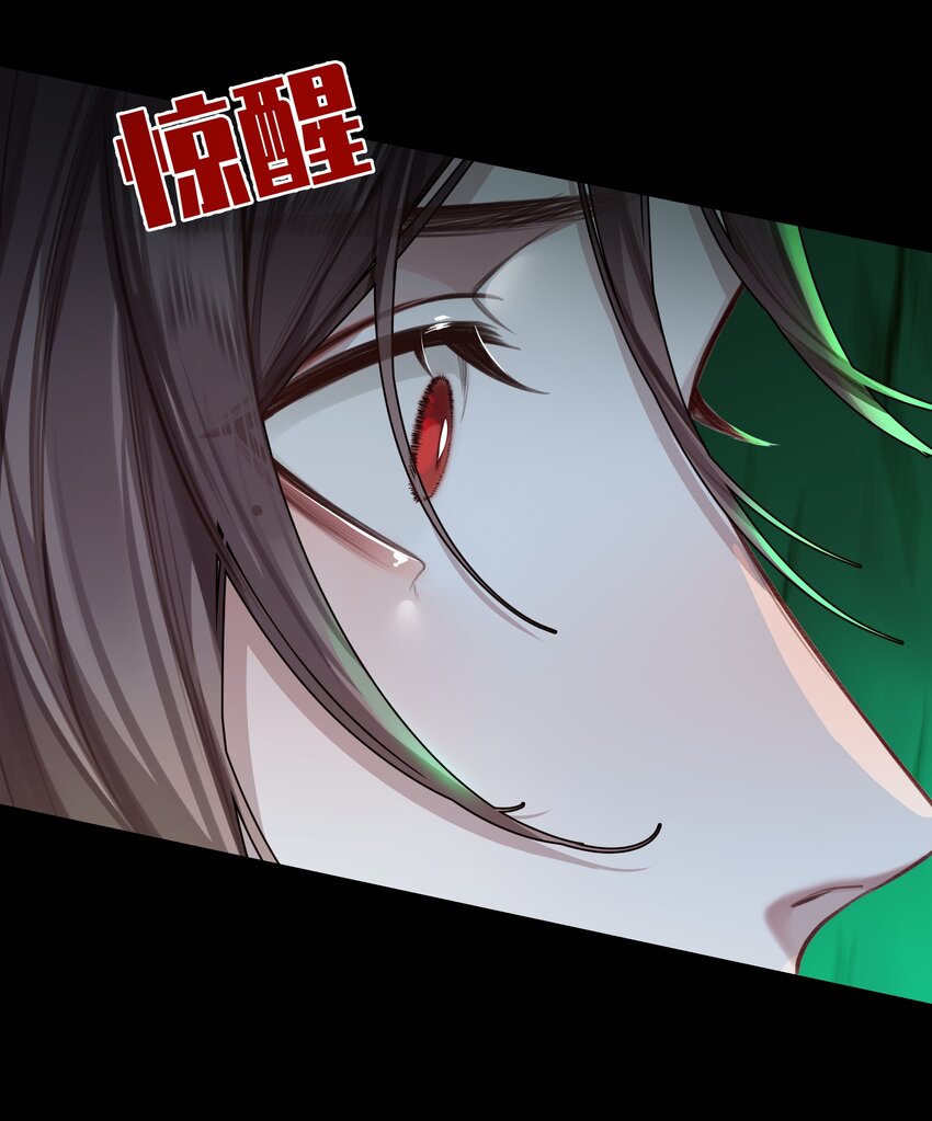 026 师兄莫要动10