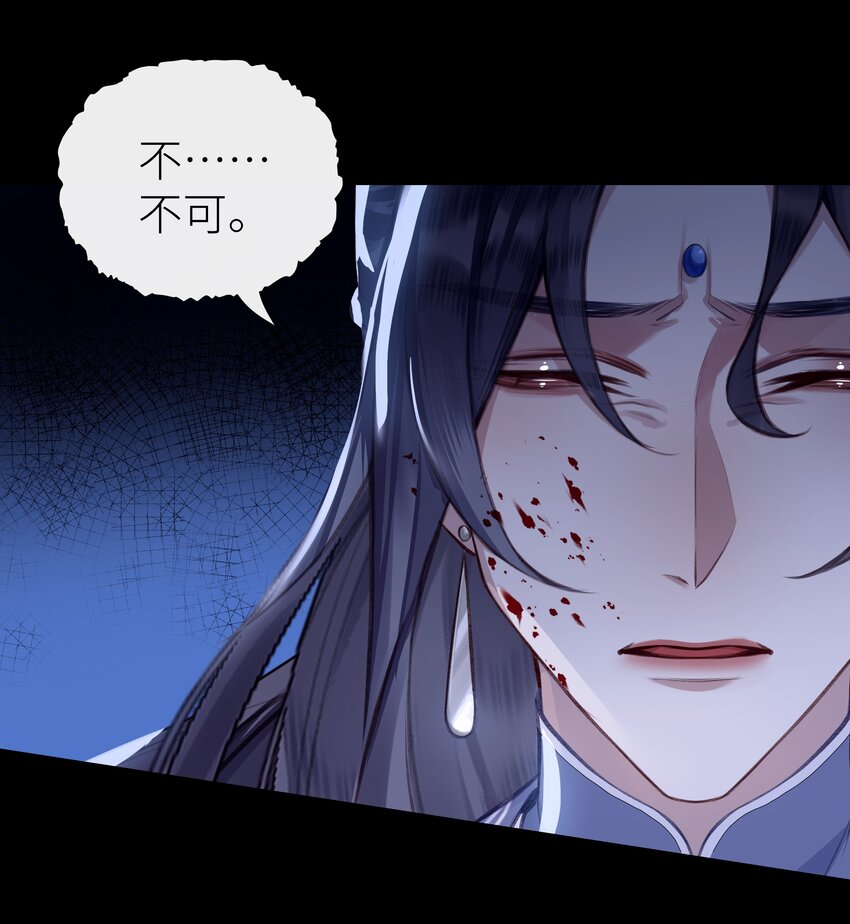 027 相悖38